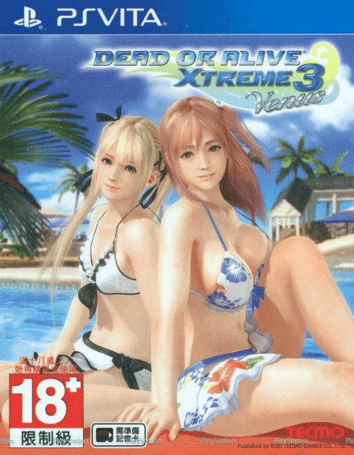 Dead or Alive Extreme 3 Venus box art for Playstation Vita